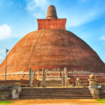 Anuradhapura